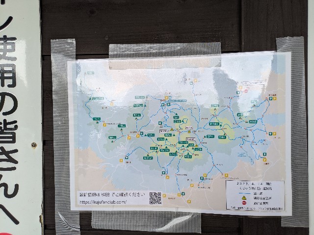 f:id:datsuryokuman:20230625125053j:image