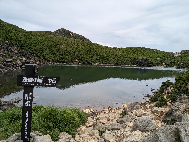 f:id:datsuryokuman:20230625130309j:image