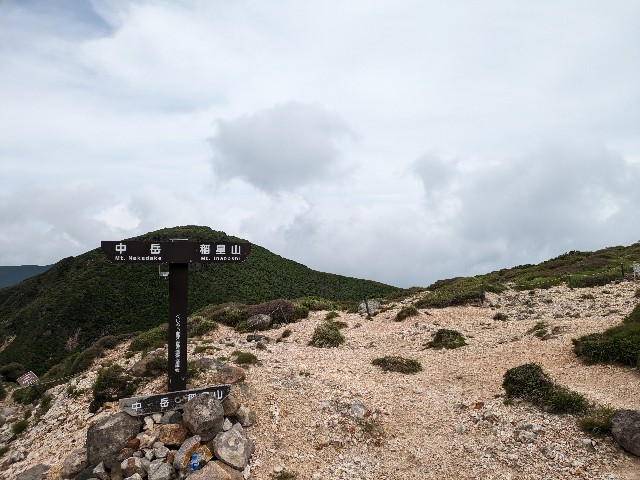 f:id:datsuryokuman:20230625130345j:image
