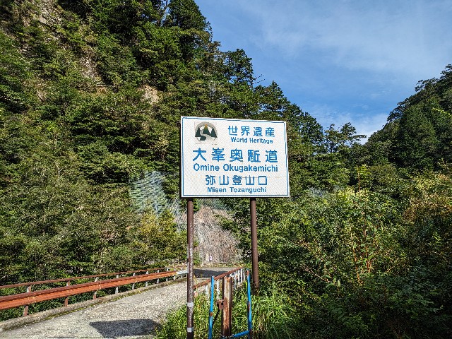 f:id:datsuryokuman:20230902062136j:image