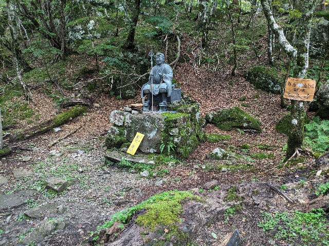 f:id:datsuryokuman:20230902202519j:image
