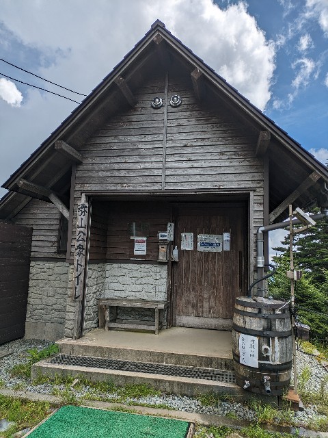 f:id:datsuryokuman:20230902202754j:image