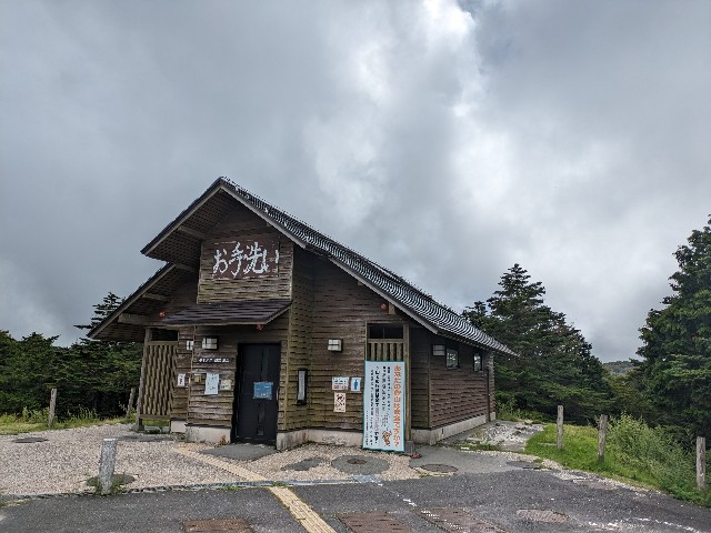 f:id:datsuryokuman:20230902203635j:image f:id:datsuryokuman:20230902203635j:image