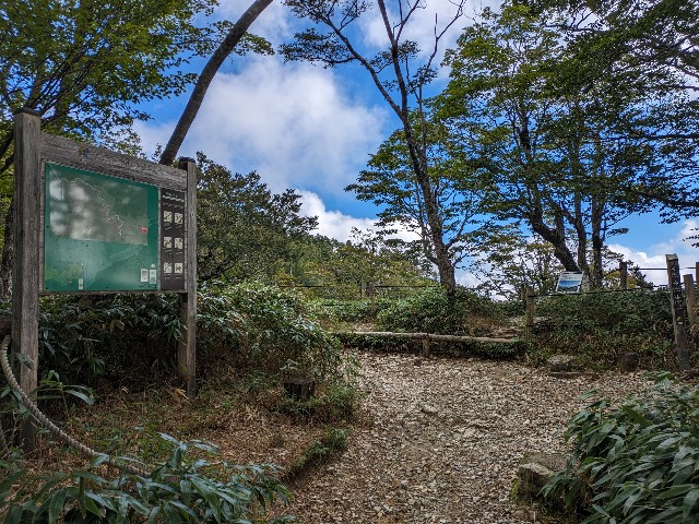 f:id:datsuryokuman:20230902204015j:image f:id:datsuryokuman:20230902204015j:image