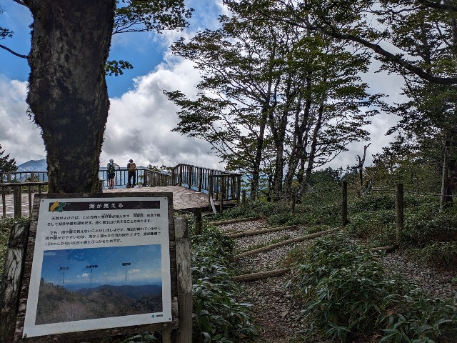 f:id:datsuryokuman:20230902204048j:image f:id:datsuryokuman:20230902204048j:image
