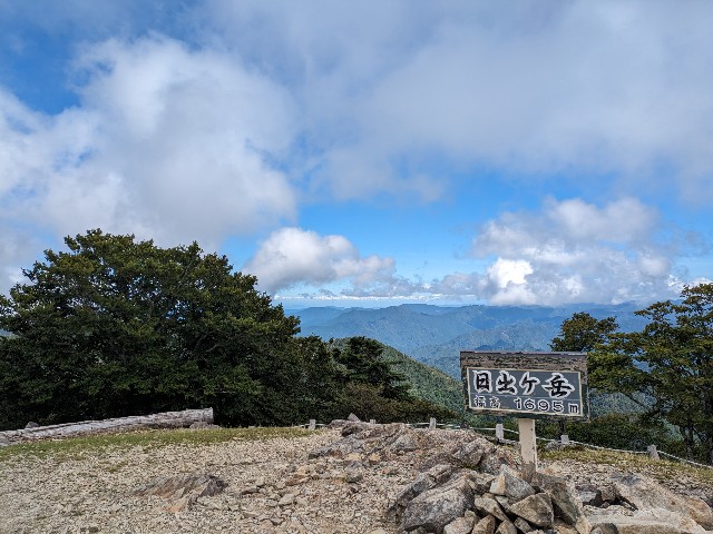 f:id:datsuryokuman:20230902204228j:image f:id:datsuryokuman:20230902204228j:image