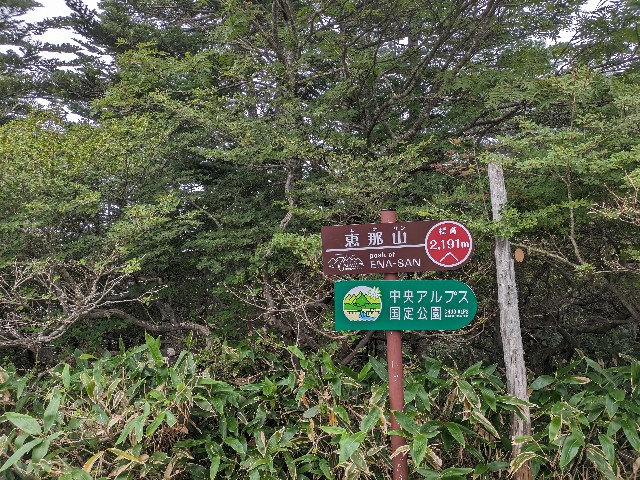 f:id:datsuryokuman:20230902213923j:image