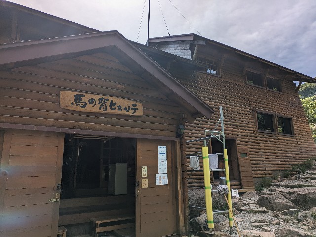 f:id:datsuryokuman:20230903150149j:image f:id:datsuryokuman:20230903150149j:image