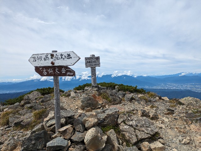 f:id:datsuryokuman:20230903151020j:image f:id:datsuryokuman:20230903151020j:image