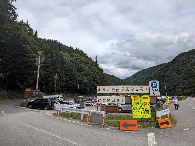 f:id:datsuryokuman:20230903151743j:image f:id:datsuryokuman:20230903151743j:image