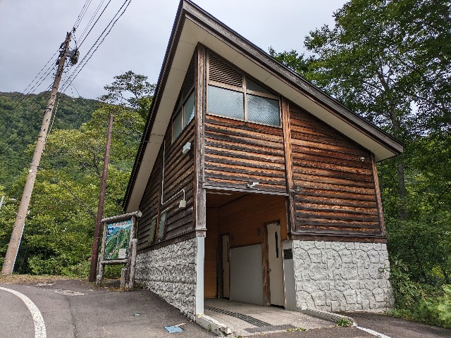 f:id:datsuryokuman:20230904212034j:image