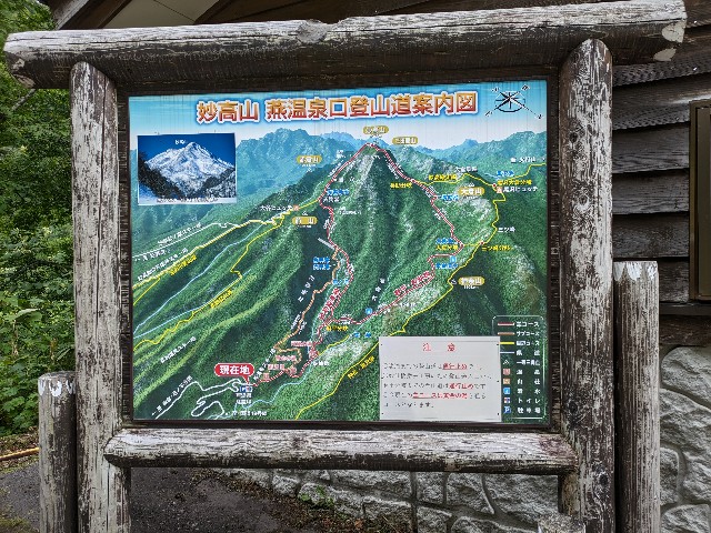 f:id:datsuryokuman:20230904212045j:image
