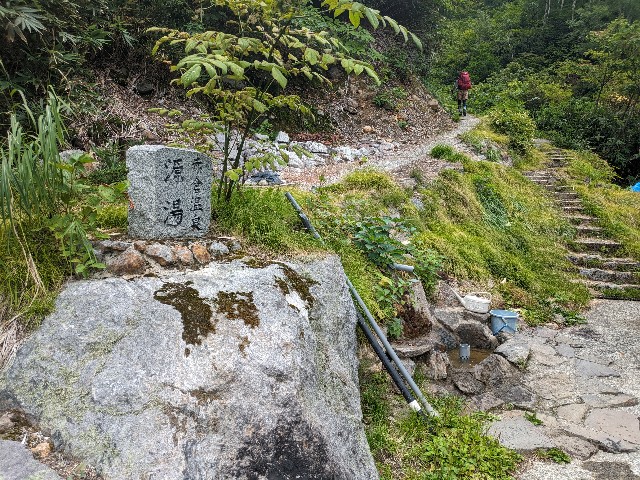 f:id:datsuryokuman:20230904212442j:image