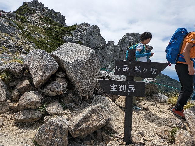 f:id:datsuryokuman:20230904215504j:image f:id:datsuryokuman:20230904215504j:image