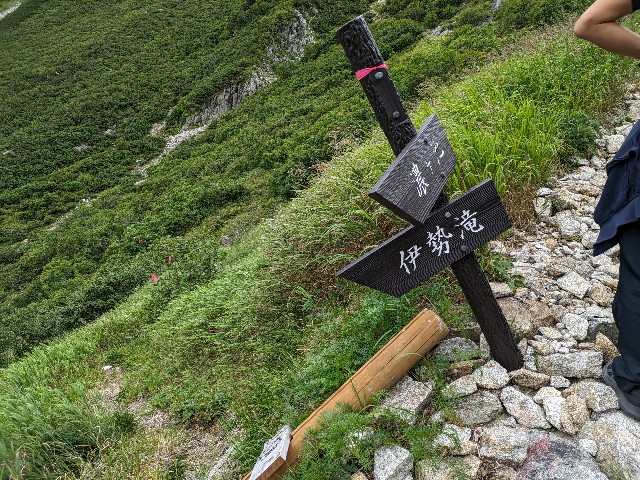 f:id:datsuryokuman:20230904220301j:image f:id:datsuryokuman:20230904220301j:image