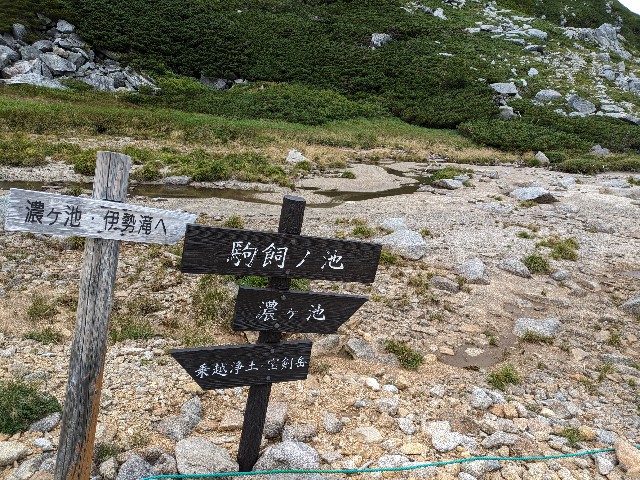 f:id:datsuryokuman:20230904220320j:image f:id:datsuryokuman:20230904220320j:image