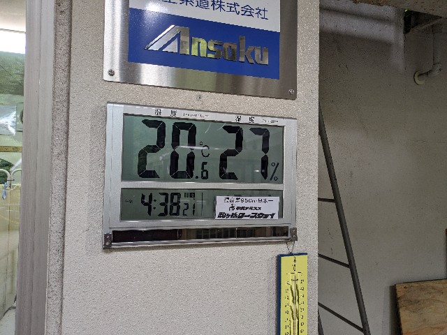 f:id:datsuryokuman:20230904220505j:image f:id:datsuryokuman:20230904220505j:image
