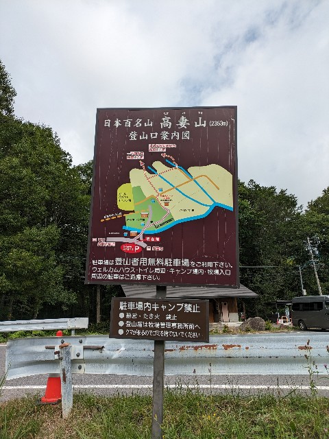 f:id:datsuryokuman:20230905165851j:image f:id:datsuryokuman:20230905165851j:image