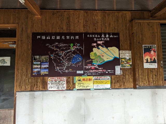 f:id:datsuryokuman:20230905165913j:image f:id:datsuryokuman:20230905165913j:image