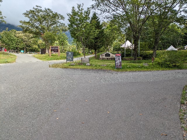 f:id:datsuryokuman:20230905165946j:image f:id:datsuryokuman:20230905165946j:image