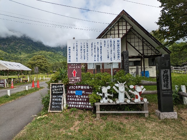 f:id:datsuryokuman:20230905170004j:image f:id:datsuryokuman:20230905170004j:image