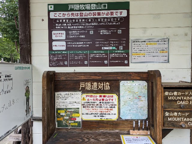f:id:datsuryokuman:20230905170019j:image f:id:datsuryokuman:20230905170019j:image