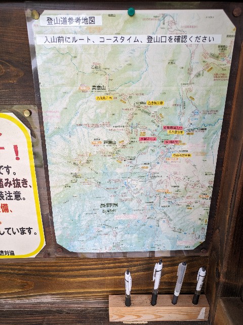 f:id:datsuryokuman:20230905170101j:image f:id:datsuryokuman:20230905170101j:image