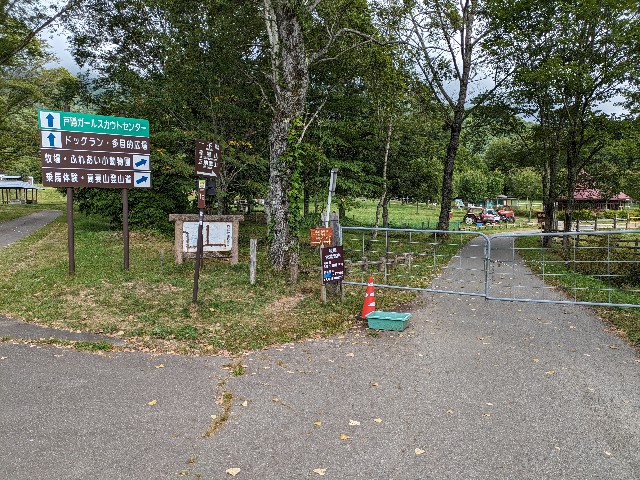 f:id:datsuryokuman:20230905170114j:image f:id:datsuryokuman:20230905170114j:image