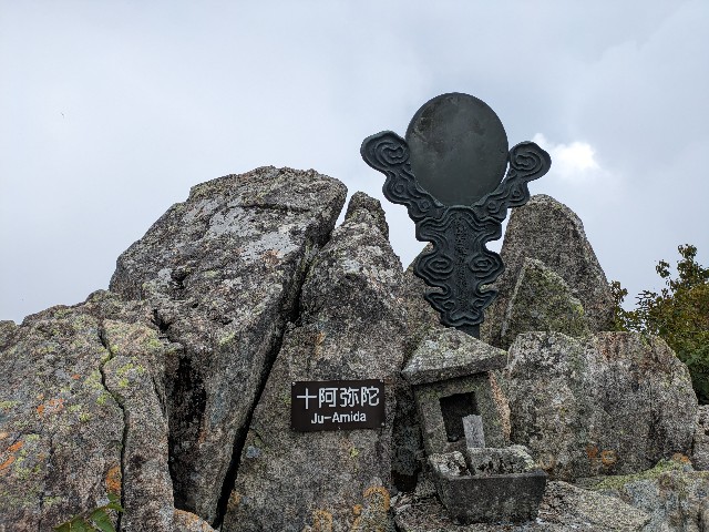 f:id:datsuryokuman:20230905171140j:image f:id:datsuryokuman:20230905171140j:image