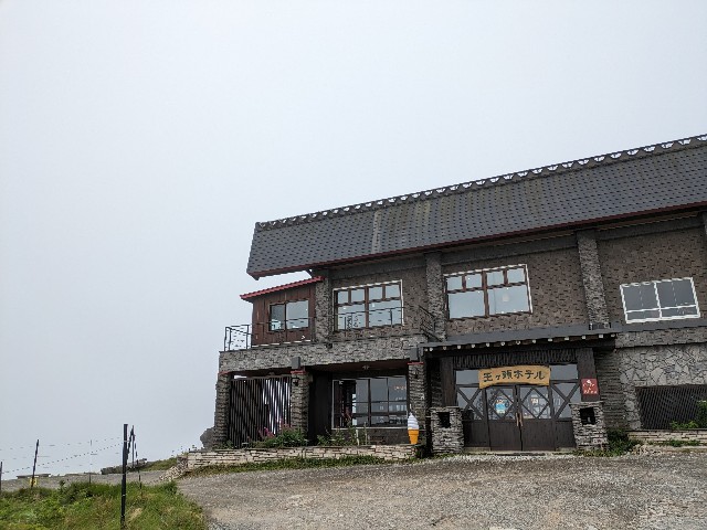f:id:datsuryokuman:20230920203905j:image