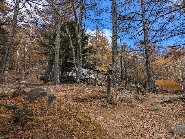 f:id:datsuryokuman:20231031180356j:image