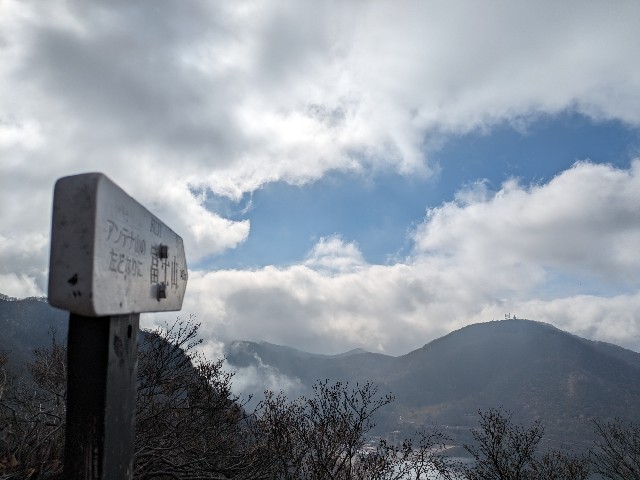 f:id:datsuryokuman:20231110172103j:image
