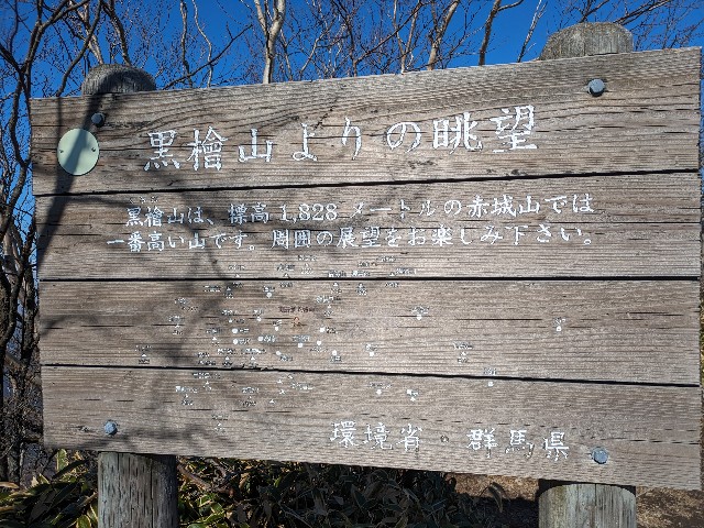 f:id:datsuryokuman:20231110172153j:image