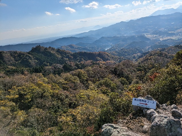 f:id:datsuryokuman:20231123220319j:image