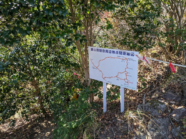 f:id:datsuryokuman:20231123220419j:image