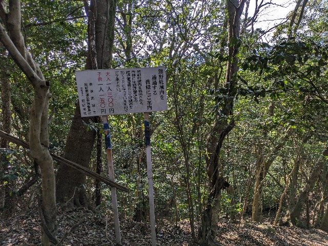 f:id:datsuryokuman:20231123220549j:image
