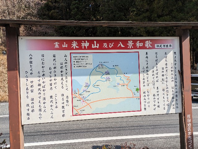 f:id:datsuryokuman:20240113220202j:image