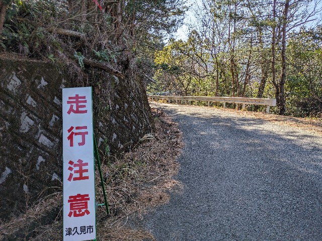 f:id:datsuryokuman:20240129215312j:image f:id:datsuryokuman:20240129215312j:image