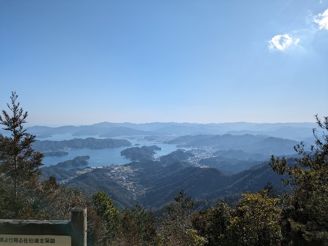 f:id:datsuryokuman:20240129215528j:image f:id:datsuryokuman:20240129215528j:image