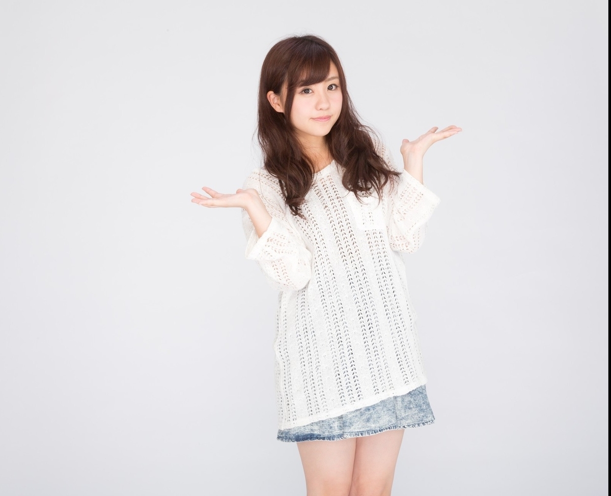 f:id:datsusara004:20200124190542j:plain