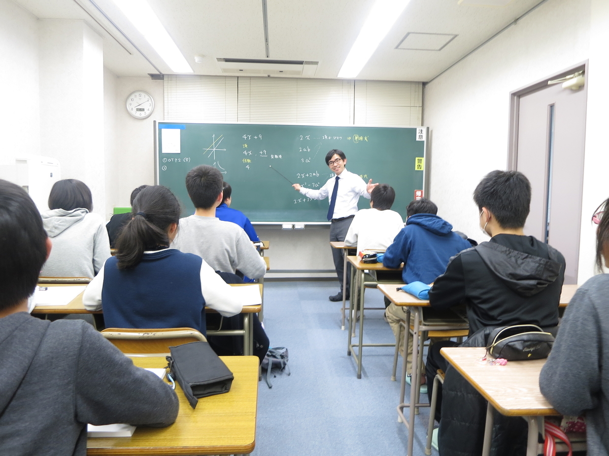 f:id:datsutokio:20191026005232j:plain