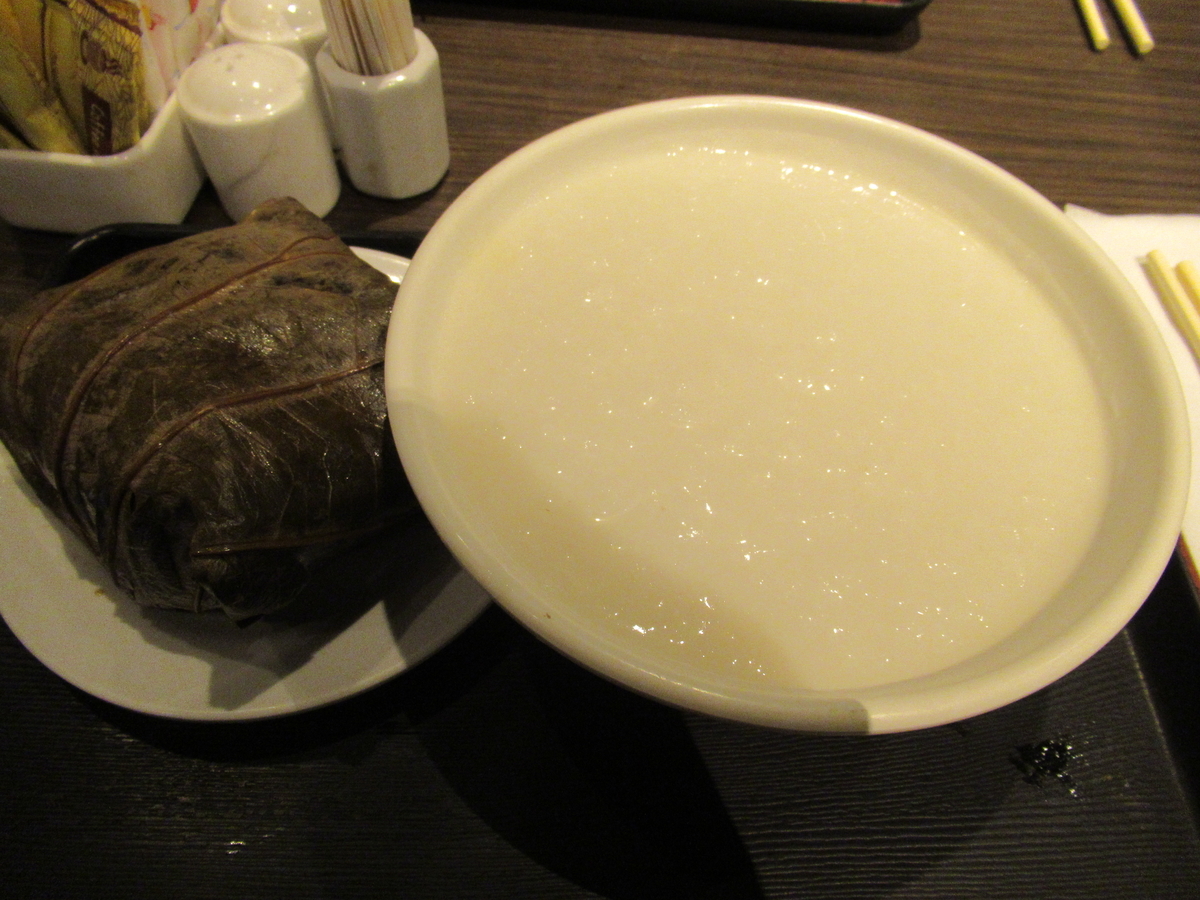 f:id:datsutokio:20191101091815j:plain