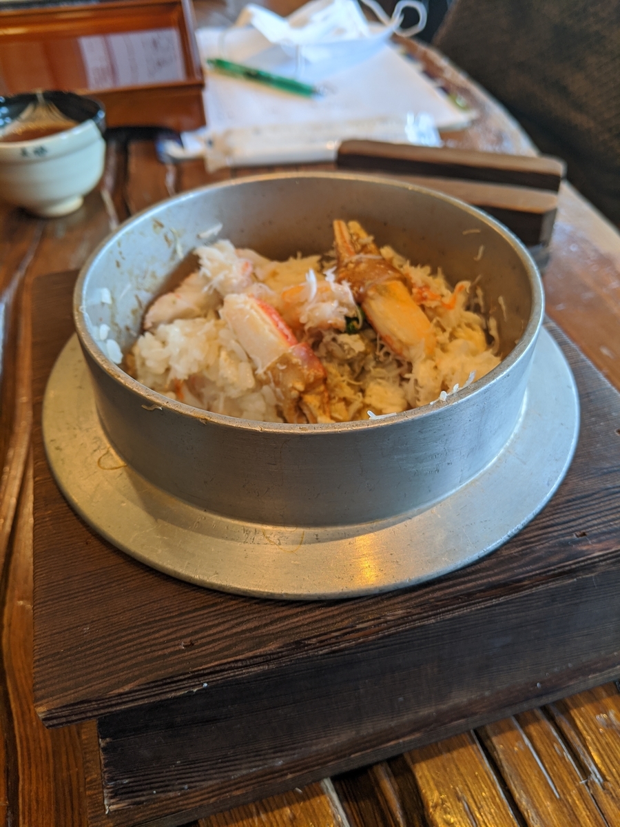 f:id:datsutokio:20191207231443j:plain