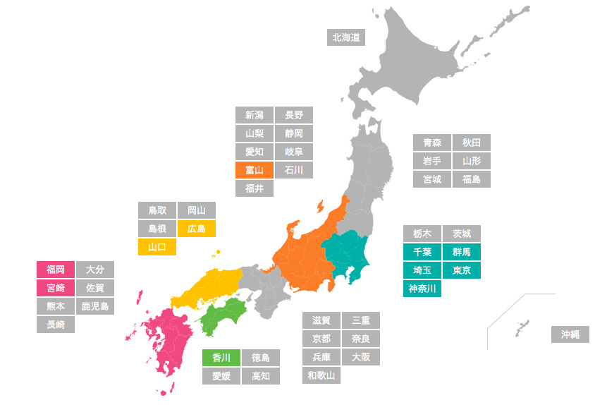 f:id:datsutokio:20200104232442p:plain