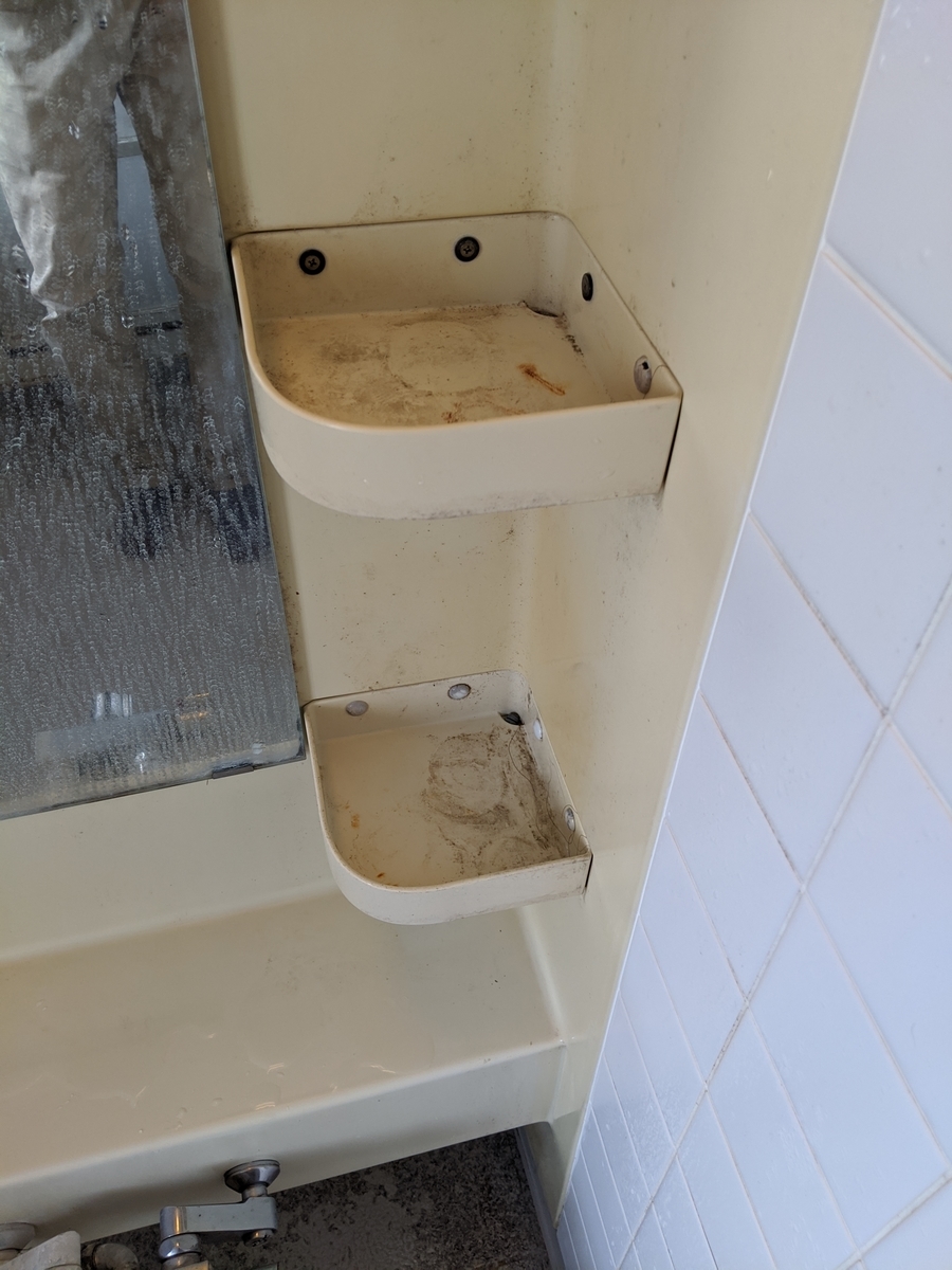 f:id:datsutokio:20200106013016j:plain