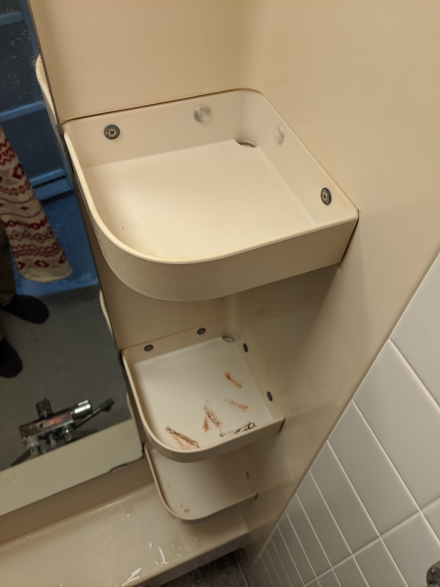 f:id:datsutokio:20200106013056j:plain