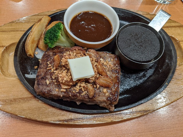 f:id:datsutokio:20200312065642j:image