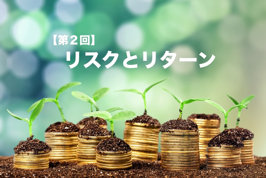 f:id:datsutokio:20200320223511j:plain f:id:datsutokio:20200320223511j:plain