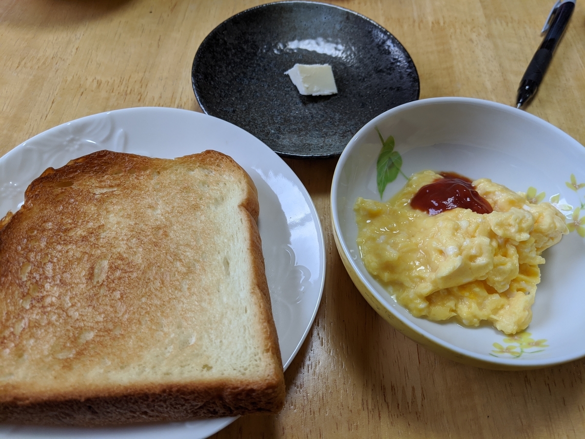 f:id:datsutokio:20200324005416j:plain