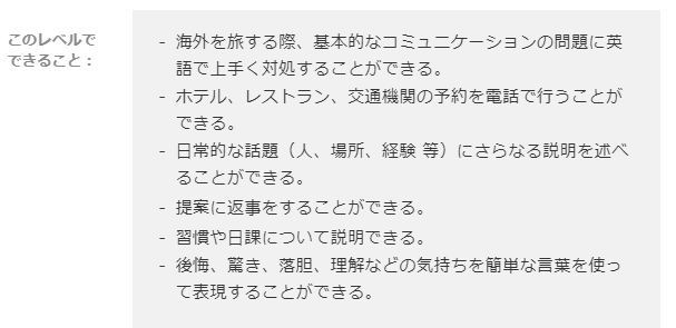 f:id:datsutokio:20200511134603p:plain f:id:datsutokio:20200511134603p:plain